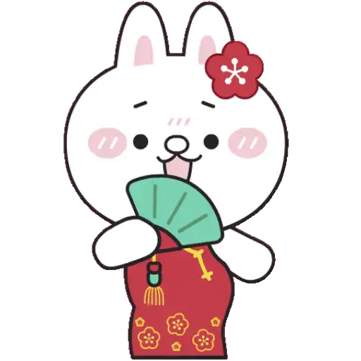 BROWN & FRIENDS : Chinese New Year
