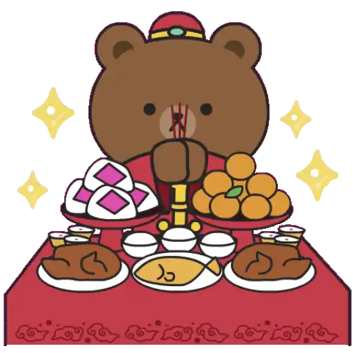 BROWN & FRIENDS : Chinese New Year