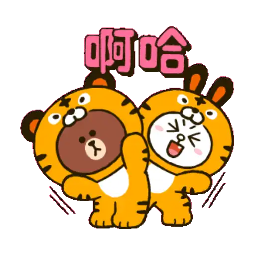 BROWN & FRIENDS 新年動態貼圖