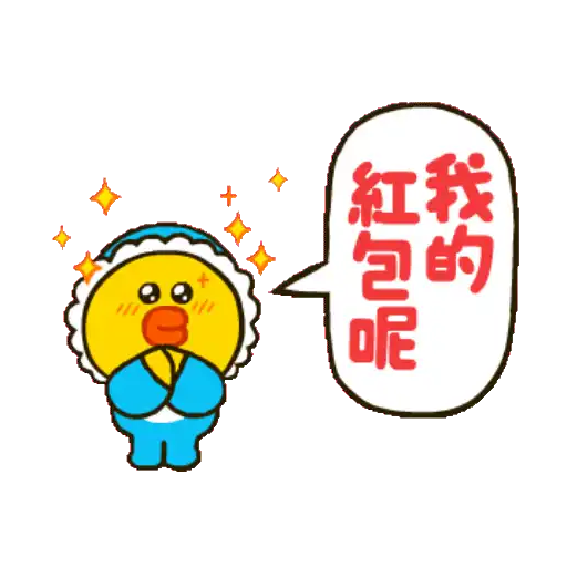 BROWN & FRIENDS 新年動態貼圖