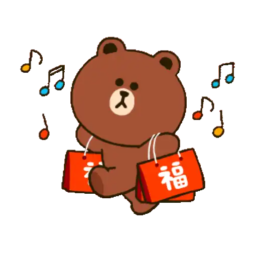 BROWN & FRIENDS 新年動態貼圖