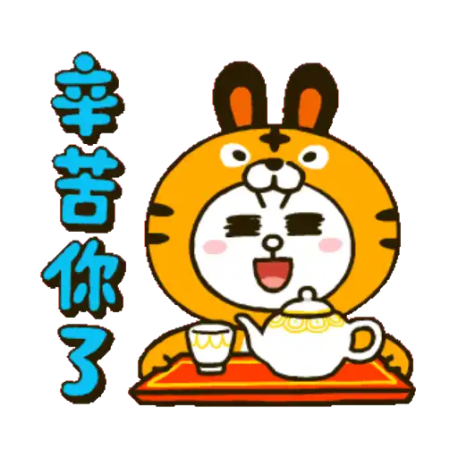 BROWN & FRIENDS 新年動態貼圖