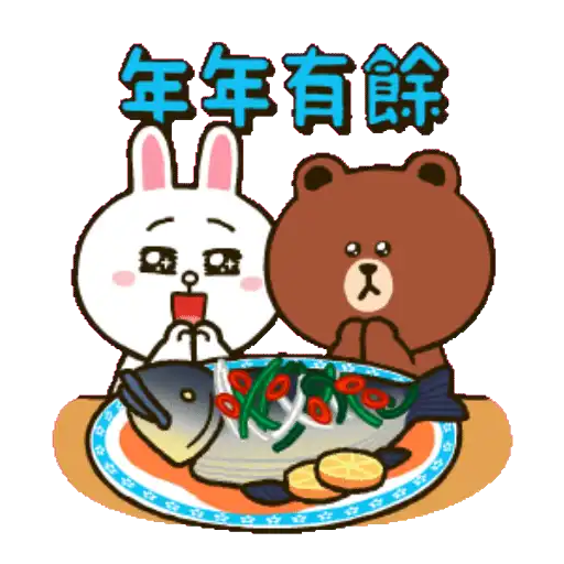 BROWN & FRIENDS 新年動態貼圖