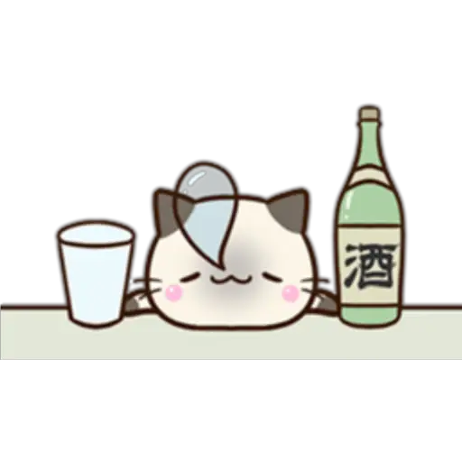 Chibi Siamese Cat