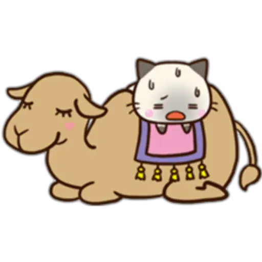 Chibi Siamese Cat