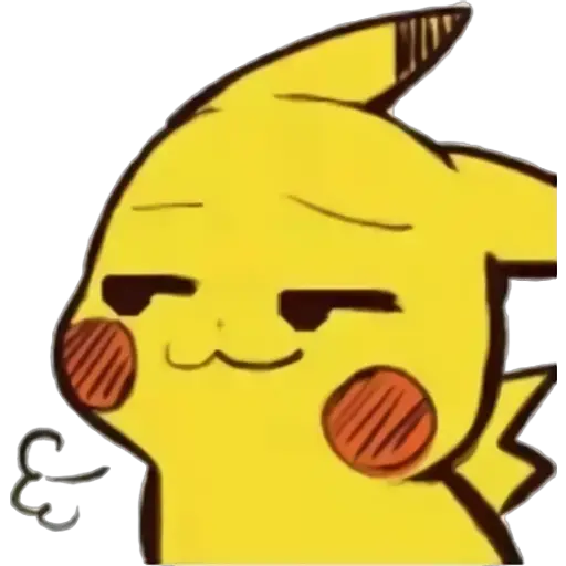 PIKACHU 