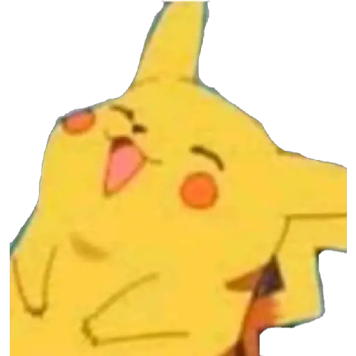 PIKACHU 