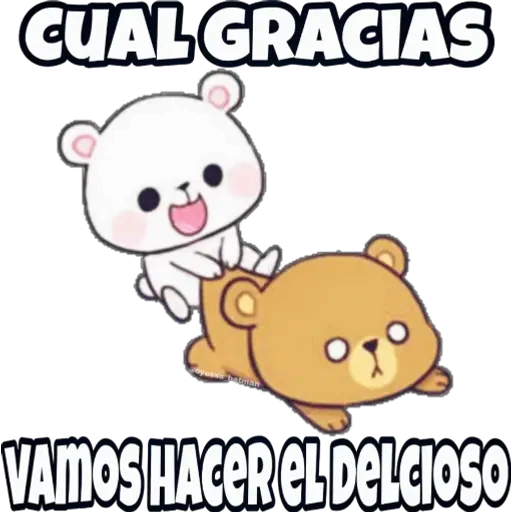 Cual gracias preview