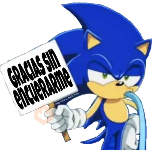 Cual gracias sticker 20