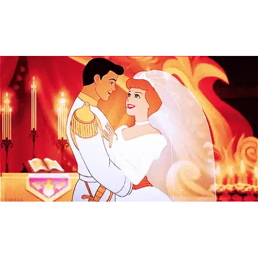 Disney (Kiss)