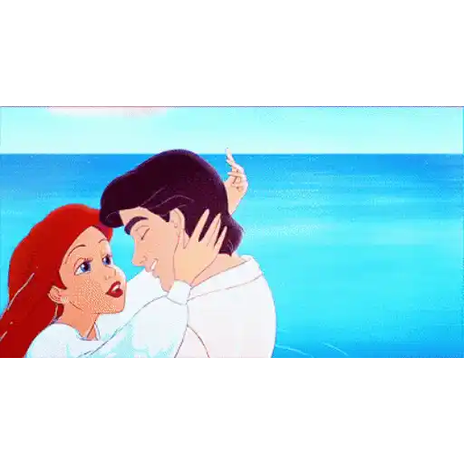 Disney (Kiss)