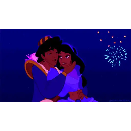 Disney (Kiss)