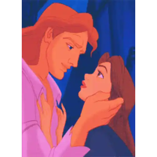 Disney (Kiss)