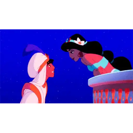 Disney (Kiss)