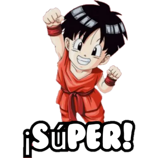 DragonBall 2