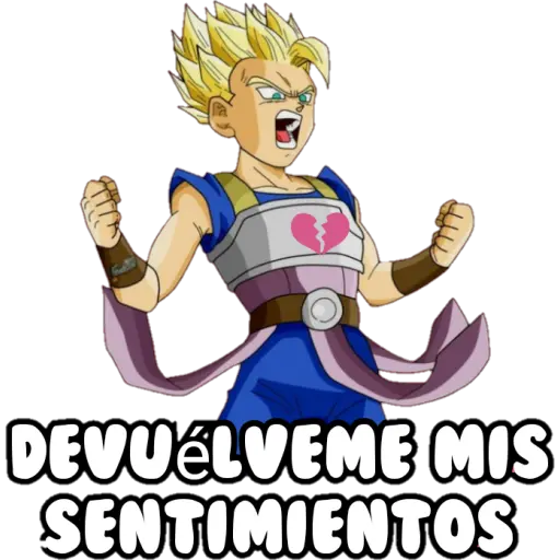 DragonBall 2