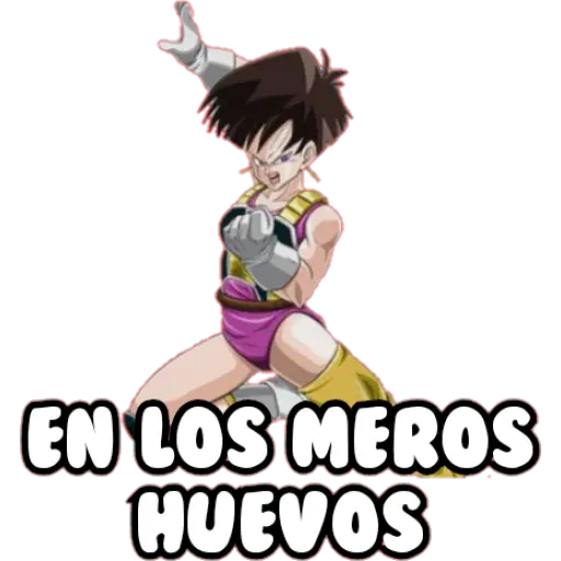 DragonBall 2