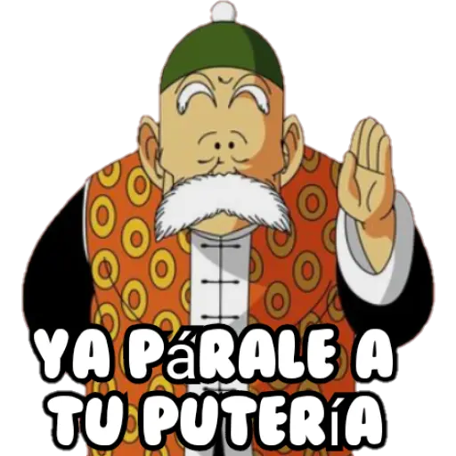 DragonBall 2