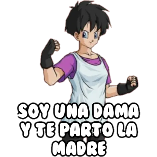 DragonBall 3