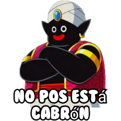 DragonBall 3