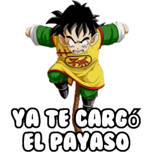DragonBall 3 preview