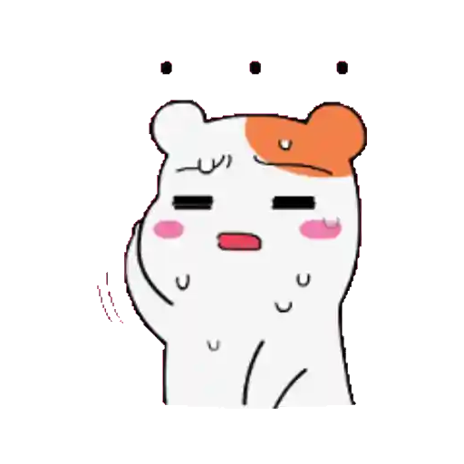 Ebichu Animated 3