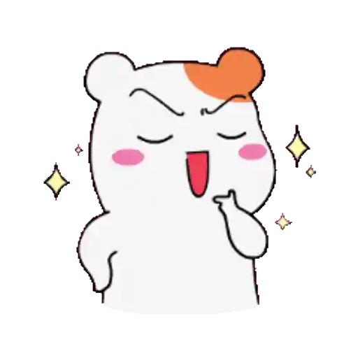 Ebichu Animated 3