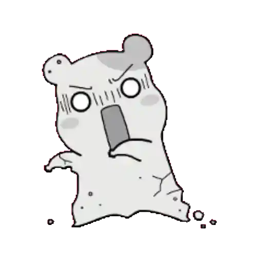 Ebichu Animated 3
