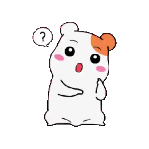 Ebichu Animated 3