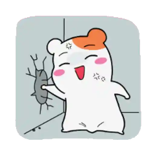 Ebichu Animated 3