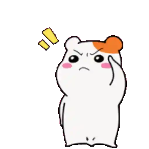 Ebichu Animated 3