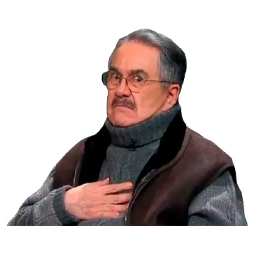 El tío Pedrito Sola