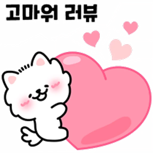 LE SSERAFIM : FIMs Club with LENIVERSE 2 preview