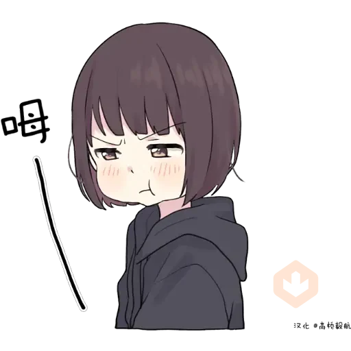 menhera-chan sticker 29