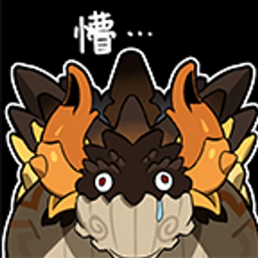 Genshin Impact Azhdaha preview