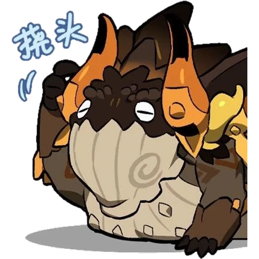 Genshin Impact Azhdaha