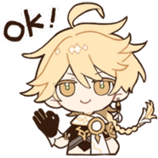 Genshin Impact Aether