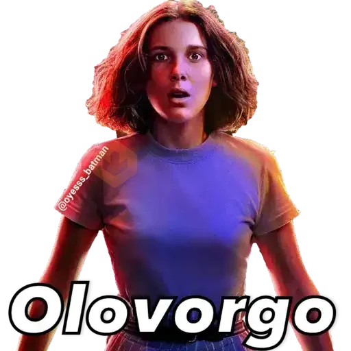 stranger things sticker 15