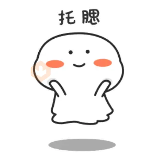 Ghost Baby - GIF sticker 14