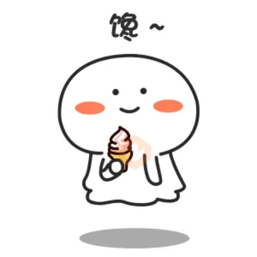 Ghost Baby - GIF sticker 16