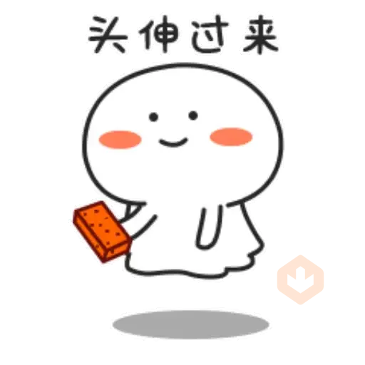 Ghost Baby - GIF sticker 19