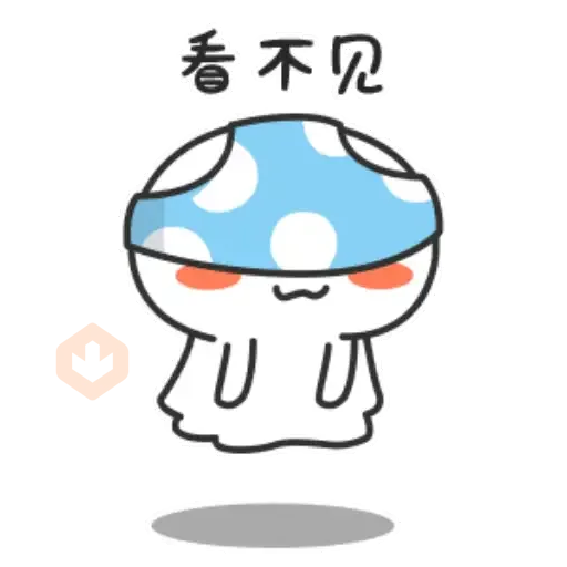 Ghost Baby - GIF sticker 25