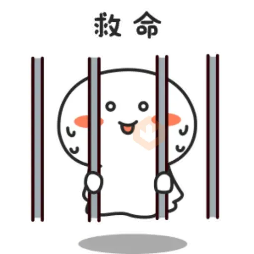 Ghost Baby - GIF sticker 30