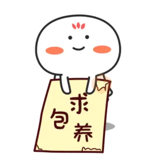 Ghost Baby - GIF sticker 27