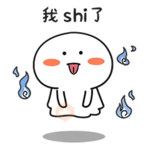 Ghost Baby - GIF sticker 11