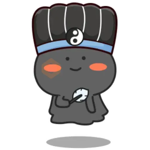 Ghost Baby - GIF sticker 24