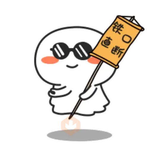 Ghost Baby - GIF sticker 28