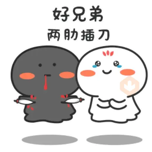 Ghost Baby - GIF sticker 17