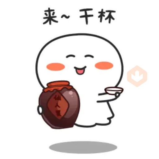 Ghost Baby - GIF sticker 18