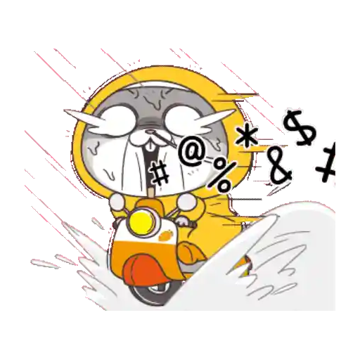 GIF Miss Very Rabbit